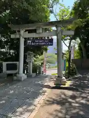 多摩川浅間神社(東京都)