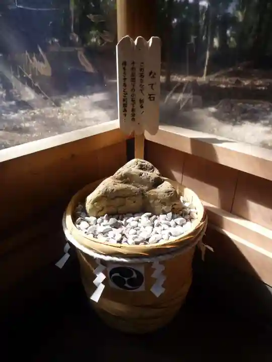 磯神社のその他建物