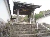 正法寺(埼玉県)