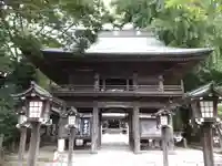 今宮神社(栃木県)