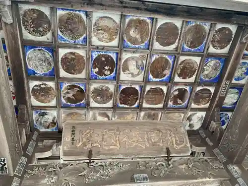 永泉寺(秋田県)