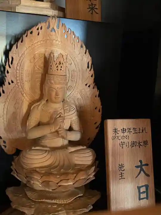 慶雲寺(静岡県)