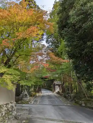赤山禅院(京都府)