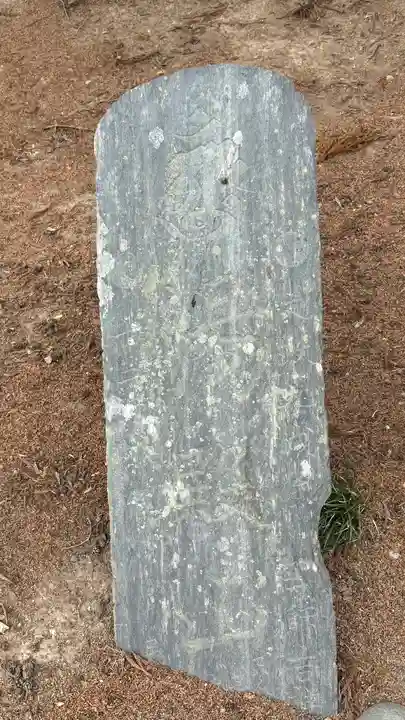 薬師神社(宮城県)