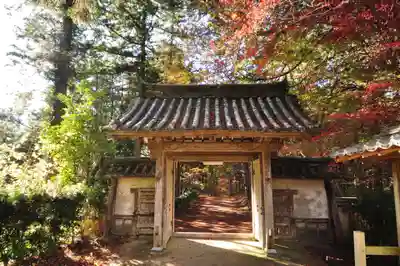 如法寺(愛媛県)