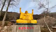 菊ケ峠神社(岡山県)