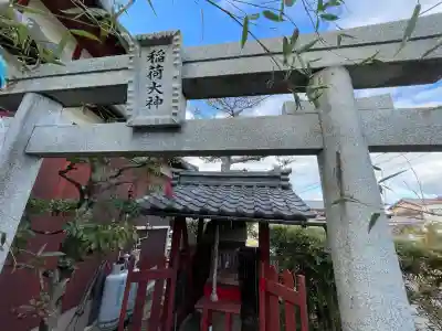 稲荷神社(田中江)(滋賀県)