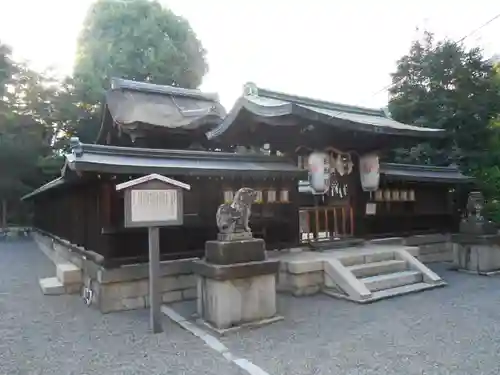 和田神社(滋賀県)