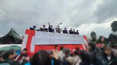 湯神社(愛媛県)