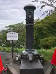 宇賀神堂(福島県)