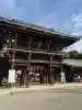 真清田神社の{uncategorized: "未分類", other: "その他", undefined: "問題あり", building: "その他建物", grave: "お墓", sacred_gate: "鳥居", guardian: "狛犬", statue: "像", buddha: "仏像", history: "歴史", nature: "自然", garden: "庭園", animal: "動物", pagoda: "塔", temizu: "手水舎", mountain_gate: "山門・神門", sanctuary: "本殿・本堂", subordinate: "末社・摂社", art: "芸術", scenery: "景色", jizo: "地蔵", ema: "絵馬", goshuin: "御朱印", omikuji: "おみくじ", items: "授与品その他", amulet: "お守り", goshuincho: "御朱印帳", eats: "食事", festival: "お祭り", votive_dance: "神楽", shichigosan: "七五三参", wedding: "結婚式", experience: "体験その他", initially: "初詣", around: "周辺", anti_infection: "感染症対策"}