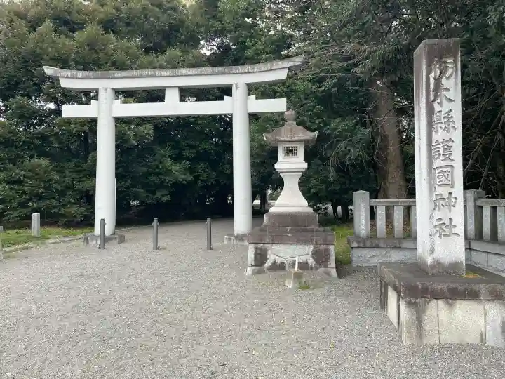 栃木縣護國神社の{uncategorized: "未分類", other: "その他", undefined: "問題あり", building: "その他建物", grave: "お墓", sacred_gate: "鳥居", guardian: "狛犬", statue: "像", buddha: "仏像", history: "歴史", nature: "自然", garden: "庭園", animal: "動物", pagoda: "塔", temizu: "手水舎", mountain_gate: "山門・神門", sanctuary: "本殿・本堂", subordinate: "末社・摂社", art: "芸術", scenery: "景色", jizo: "地蔵", ema: "絵馬", goshuin: "御朱印", omikuji: "おみくじ", items: "授与品その他", amulet: "お守り", goshuincho: "御朱印帳", eats: "食事", festival: "お祭り", votive_dance: "神楽", shichigosan: "七五三参", wedding: "結婚式", experience: "体験その他", initially: "初詣", around: "周辺", anti_infection: "感染症対策"}