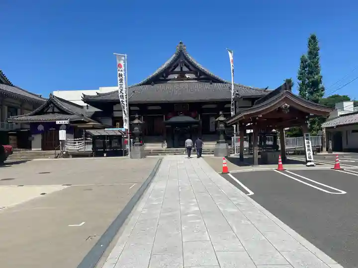 秋葉山圓通寺(愛知県)