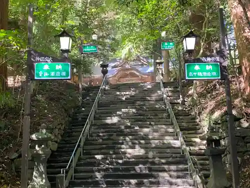 高千穂神社(宮崎県)