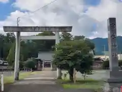 富永神社の鳥居