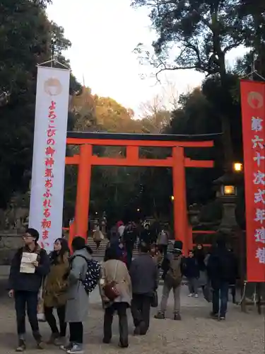 春日大社(奈良県)