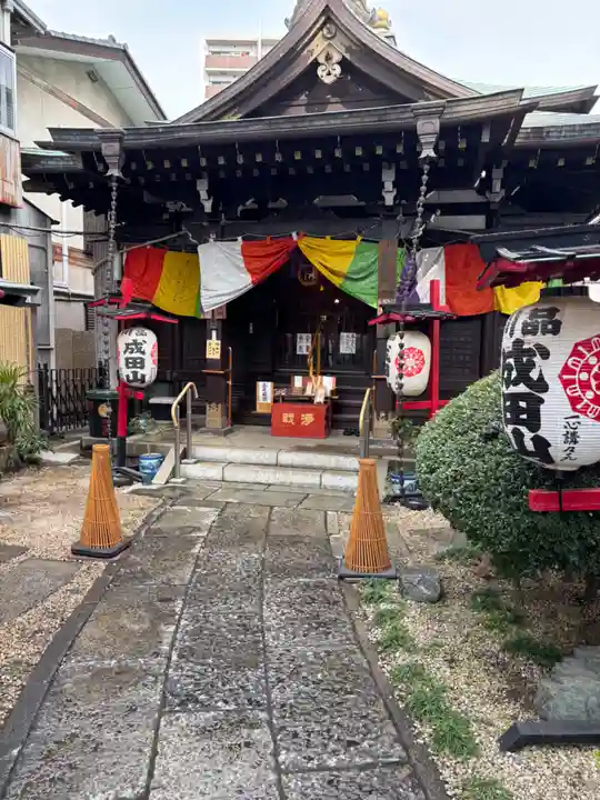 一心寺(東京都)