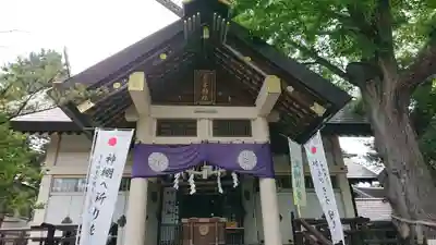 豊平神社の本殿・本堂