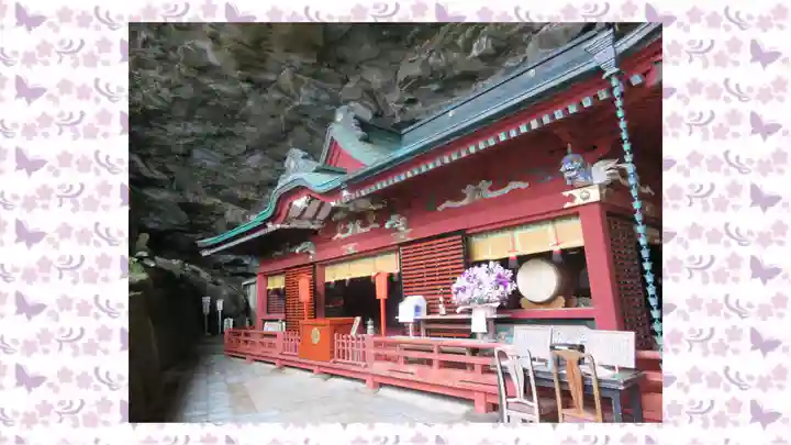 鵜戸神宮(宮崎県)