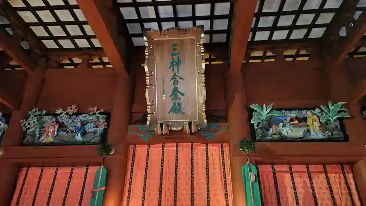 出羽神社(出羽三山神社)~三神合祭殿~の本殿・本堂