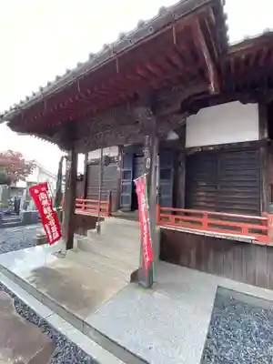 新光寺の本殿・本堂