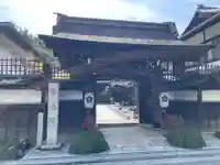 桜池院(和歌山県)
