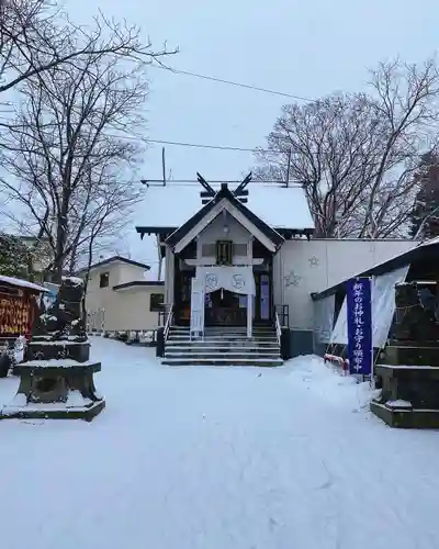 星置神社(北海道)