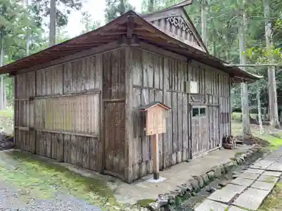 大森賀茂神社(京都府)
