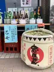 伊和都比売神社(兵庫県)