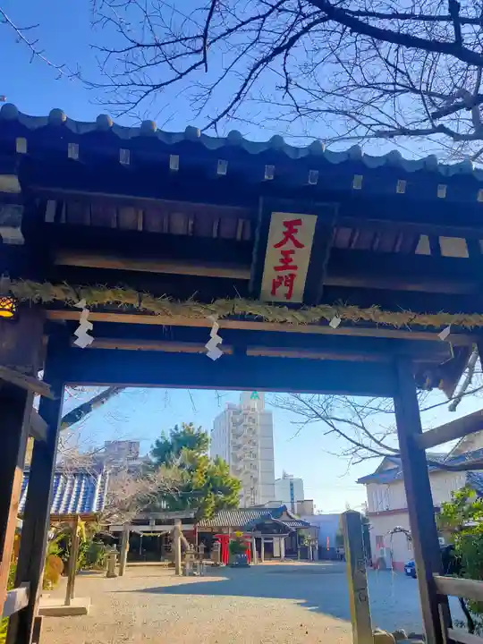 八雲神社(三重県)