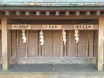 常陸國總社宮の末社・摂社