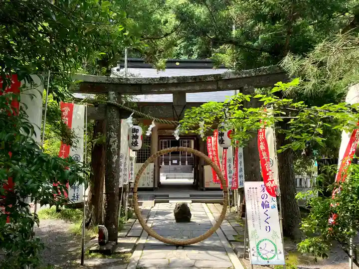 青麻神社(宮城県)