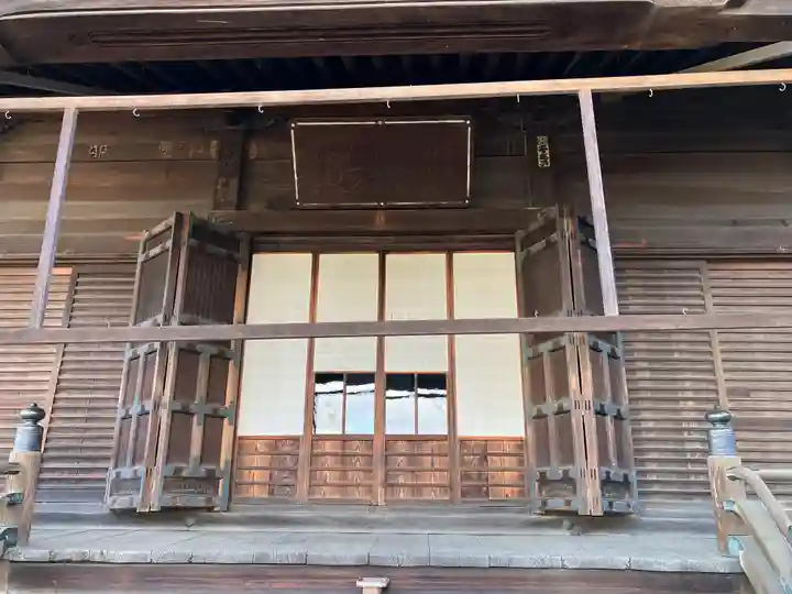 長久寺(愛知県)