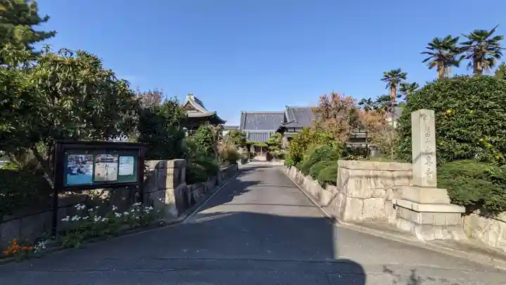 光専寺のその他建物