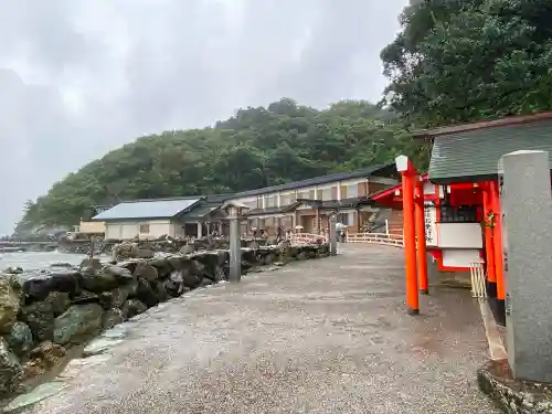 二見興玉神社の景色