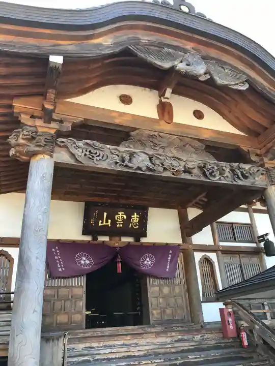 天王院の本殿・本堂