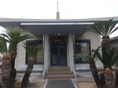 極楽寺(和歌山県)