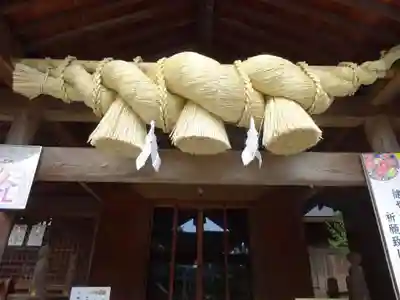 出雲大社相模分祠のその他建物