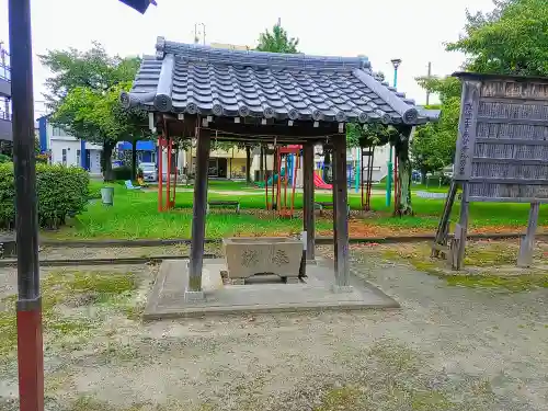 切戸斉宮社の手水舎