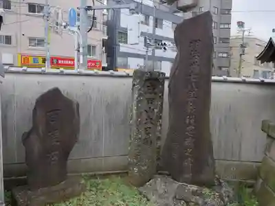 深澤不動教会のその他建物