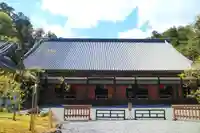 瑞巌寺の本殿・本堂