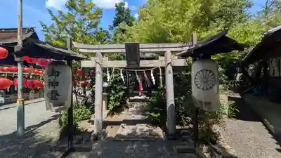 九帝王宮 萱野神社(滋賀県)