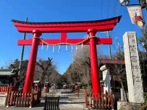 鷲宮神社の鳥居