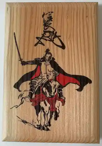 手力雄神社(岐阜県)