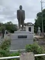 極楽寺(千葉県)