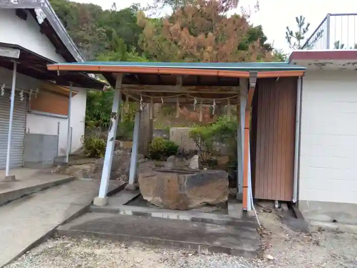 陸天満宮の手水舎