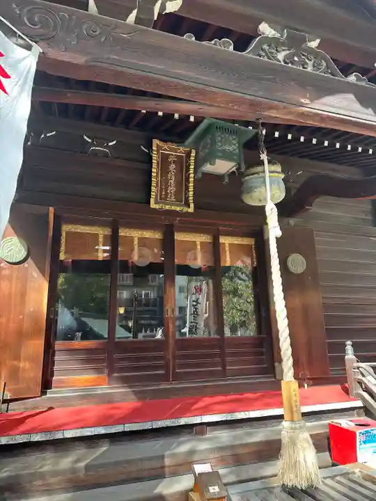 千束稲荷神社(東京都)