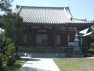 最勝寺の本殿・本堂