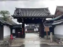 長圓寺(京都府)