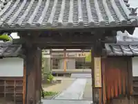 正眼寺の山門・神門